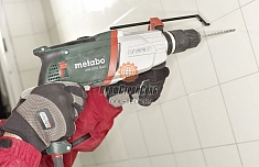 Перфоратор Metabo UHE2850 Multi