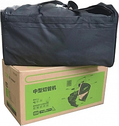 Упаковка трубореза электрического ZDCN ZD220